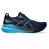 Asics Gel-Kayano 31 | Sapatilhas Corrida Homem | ANADIAS