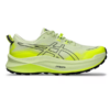 Asics Trabuco Max 3 | Sapatilhas Trail Homem | ANADIAS.run