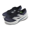 New Balance Fuelcell Rebel V4 Homem - Azul